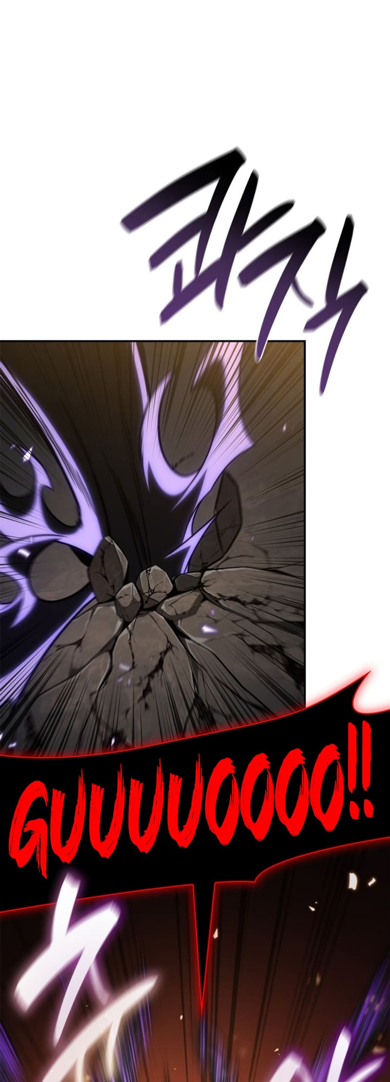 Infinite Mage, Chapter 81 image 65